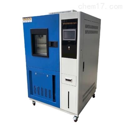 GDS-225－－40℃～150℃高低溫濕熱試驗箱