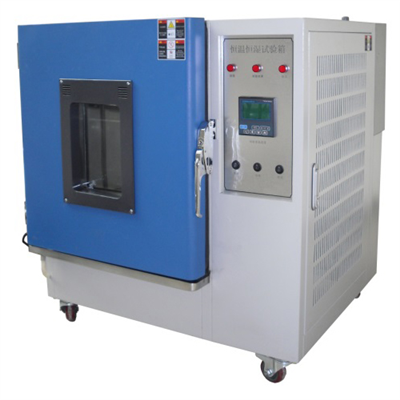 HS-800臺(tái)式恒溫恒濕試驗(yàn)設(shè)備