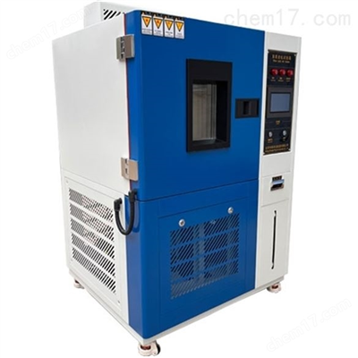 QL-500臭氧老化試驗設備